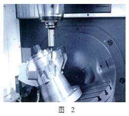 5-axis machining center is processing deep and steep cavities