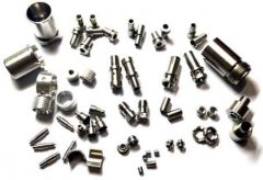 CNC Milling Technology of Micro Parts