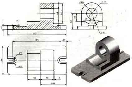 Drawings of machined parts 