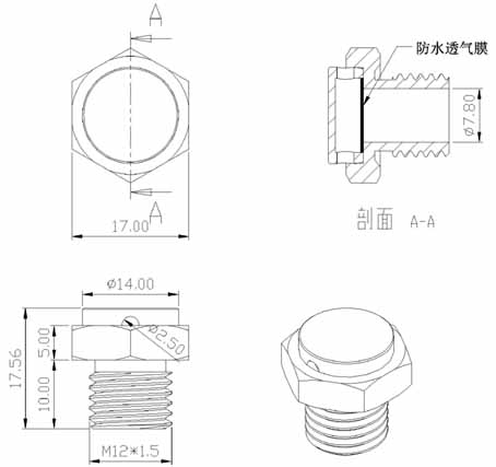Drawings of waterproof and breathable valves