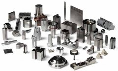 Custom Aluminum Parts Manufacturing